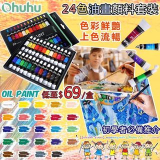 （分類：）位於 。 由 js_infinity 提交（商品編號 1032781656，圖片 1）。簡介： 。