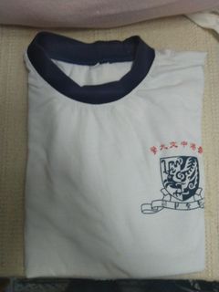 （分類：）位於 。 由 agvivant 提交（商品編號 1032889063，圖片 1）。簡介： 。