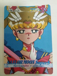 （分類：）位於 。 由 Samanda6861 提交（商品編號 1032816403，圖片 1）。簡介： 。