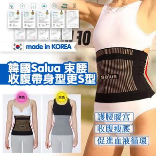 （分類：）位於 。 由 ccq36 提交（商品編號 1032771357，圖片 1）。簡介： 。