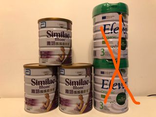 （分類：）位於 。 由 kinwingchow 提交（商品編號 1032479575，圖片 1）。簡介： 。