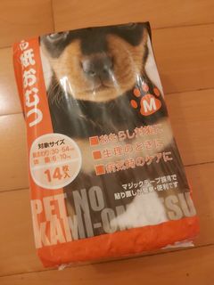 （分類：）位於 。 由 davechan4527 提交（商品編號 1032859969，圖片 1）。簡介： 。