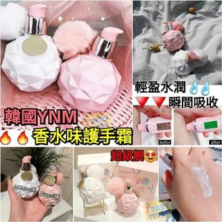 （分類：）位於 。 由 queen.t.shop 提交（商品編號 1032850521，圖片 1）。簡介： 。