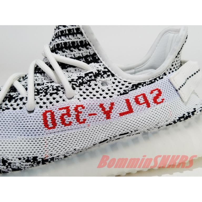 adidas yeezy 48 adidas yeezy 48