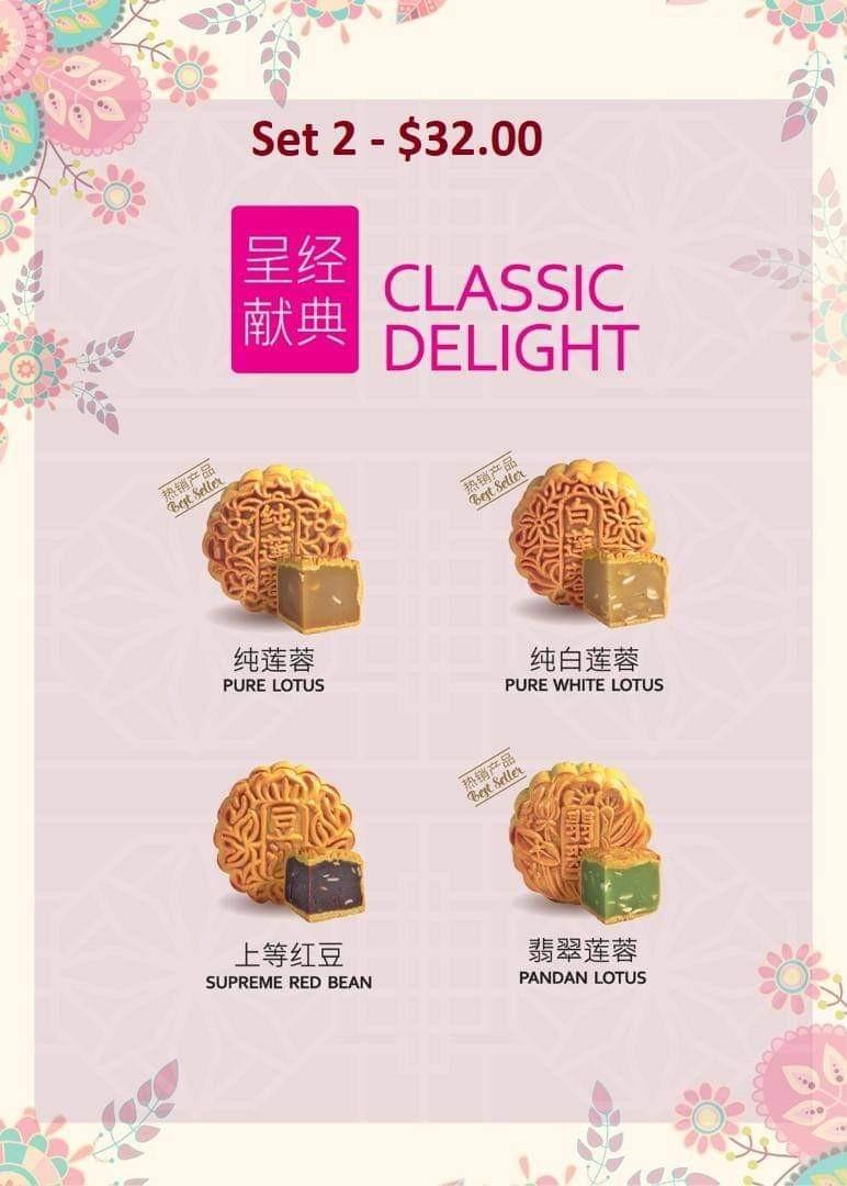 Amore Mooncakes & Heong Peng, Food & Drinks, Homemade Bakes on Carousell