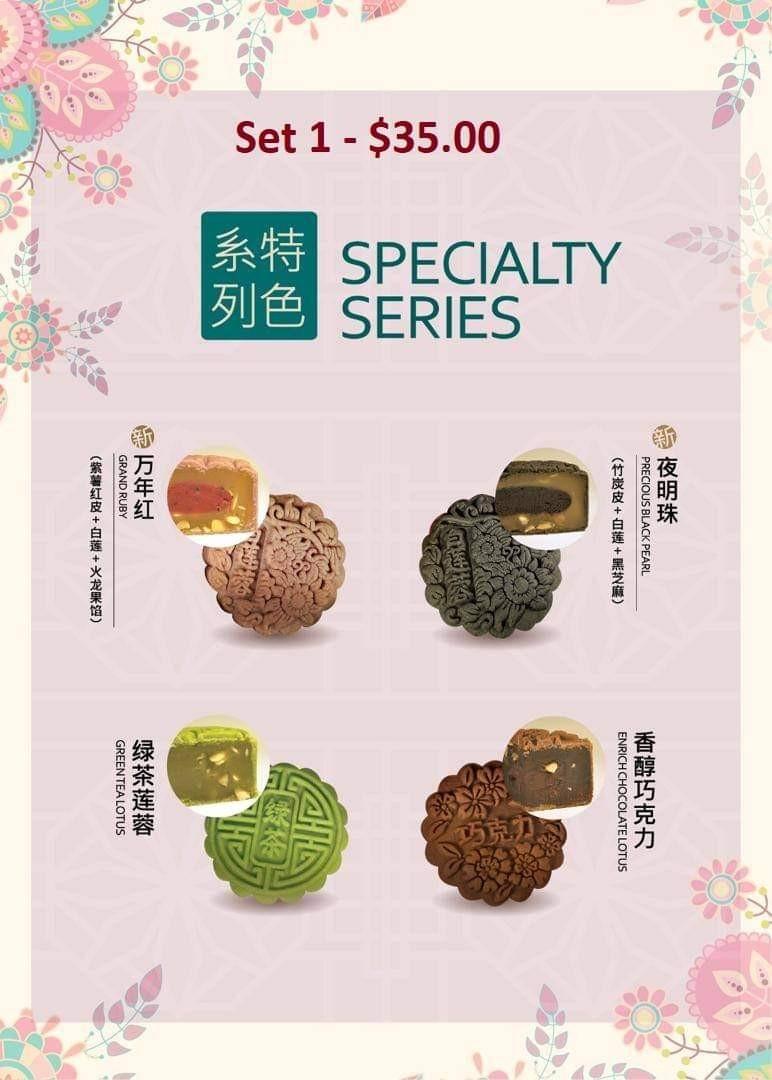 Amore Mooncakes & Heong Peng, Food & Drinks, Homemade Bakes on Carousell