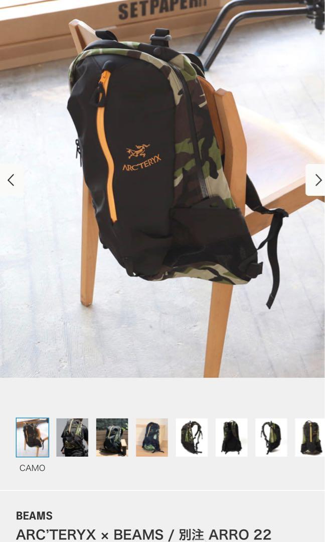 ARC'TERYX × BEAMS / 別注版ARRO 22-限定版, 名牌, 手袋及銀包- Carousell