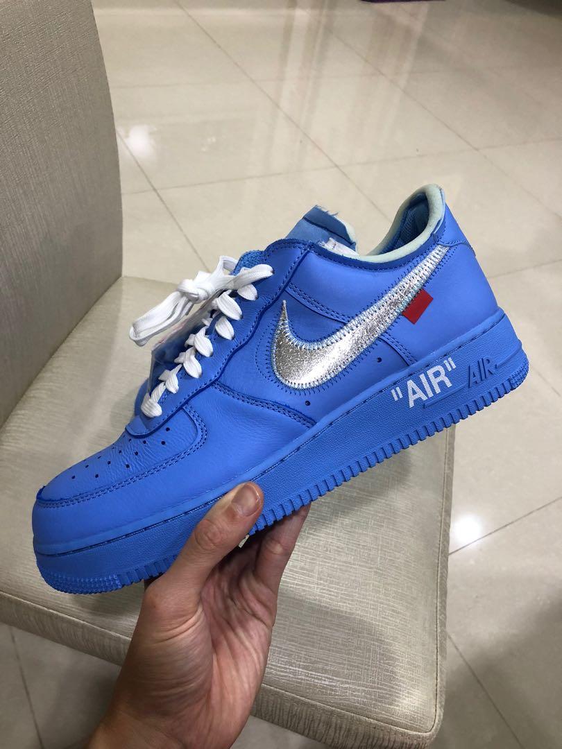 Af1 mca cheap