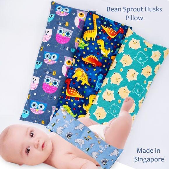 Beansprout Pillow 2024 www.alhudapk