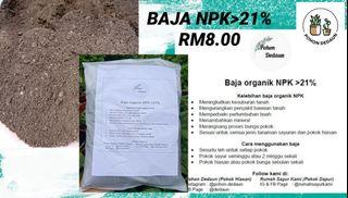 Organic Fertilizers Home Furniture Carousell Malaysia