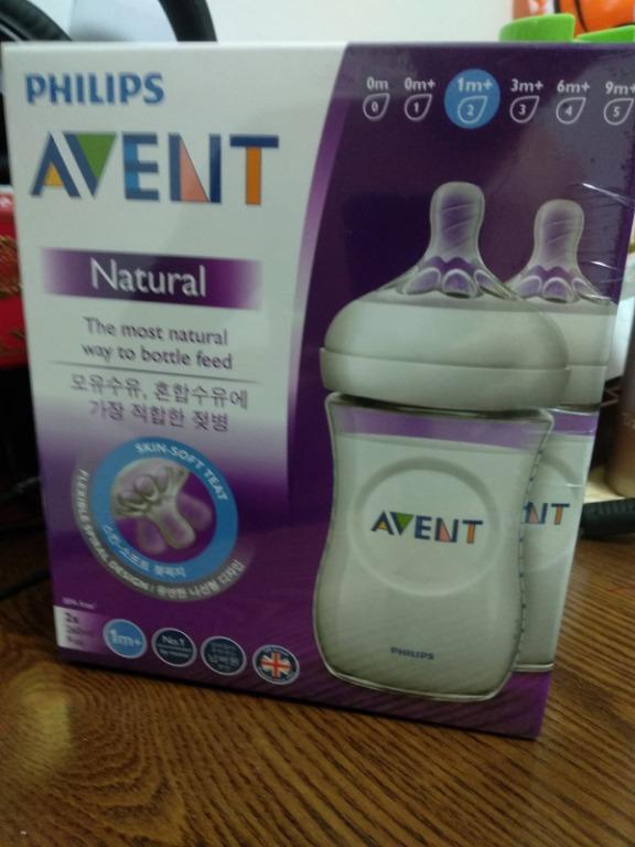 avent natural 260ml feeding bottle 2pk