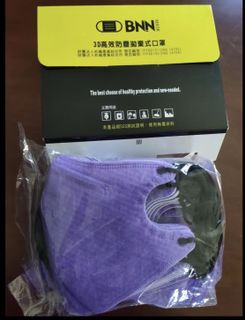 （分類：）位於 。 由 libbyby 提交（商品編號 1032832862，圖片 1）。簡介： 。