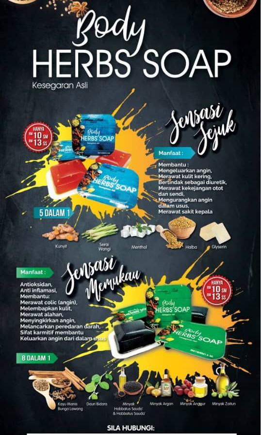 aura rich body herbs soap