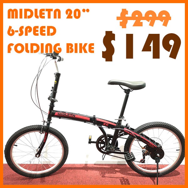 folding bike harris
