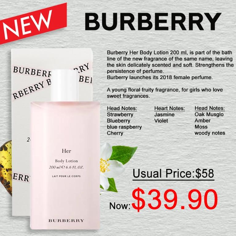 burberry her body lotion 200ml