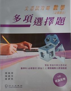 （分類：）位於 。 由 felix1c25 提交（商品編號 1032902027，圖片 1）。簡介： 。