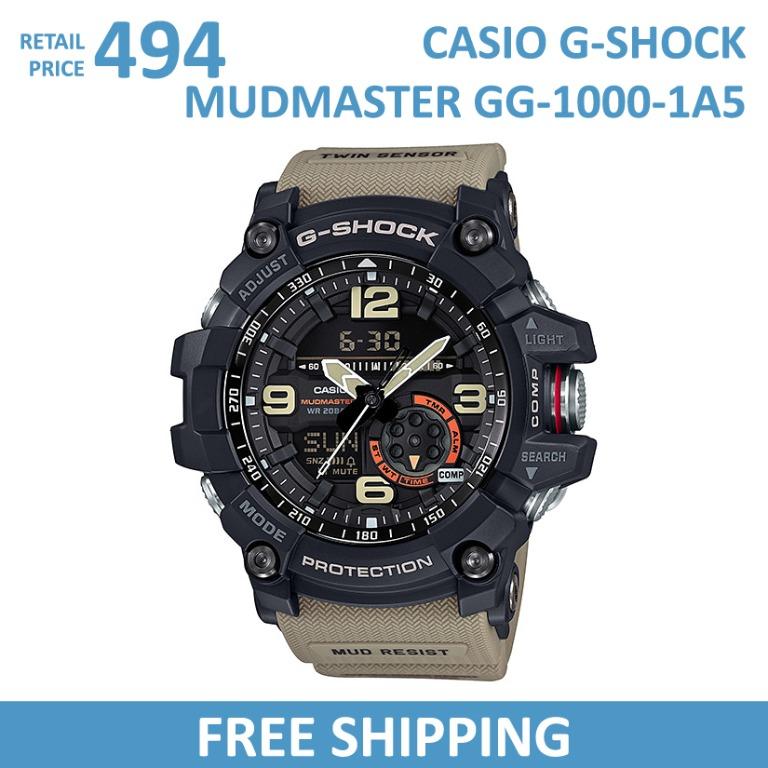 G shock mudmaster tan shop