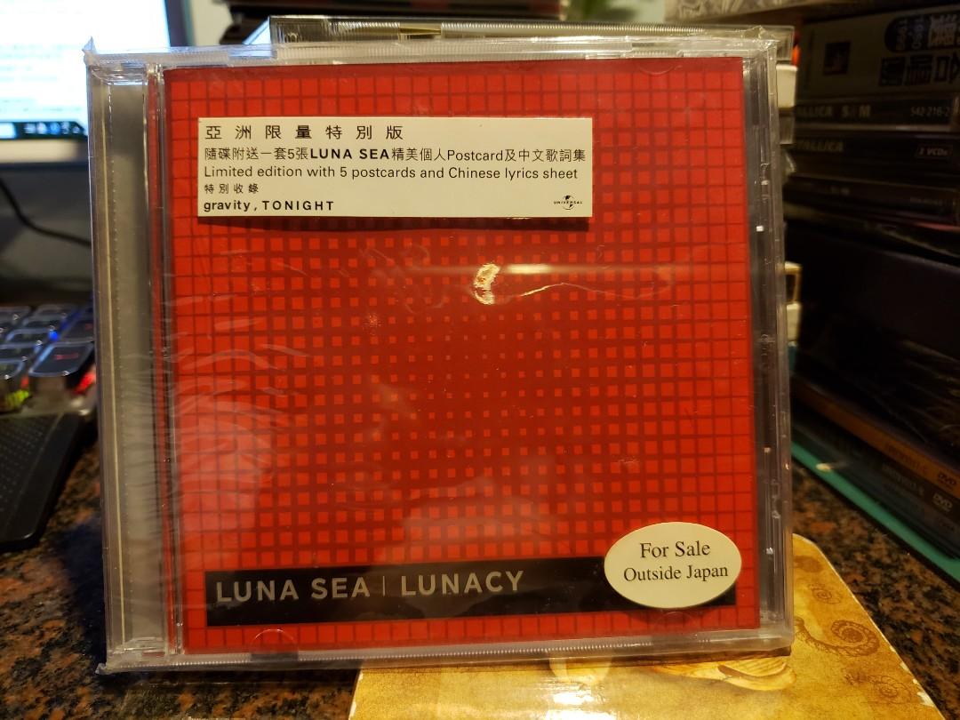CD Luna Sea Lunacy 亞洲限量特別版, 興趣及遊戲, 收藏品及紀念品, 明星周邊- Carousell