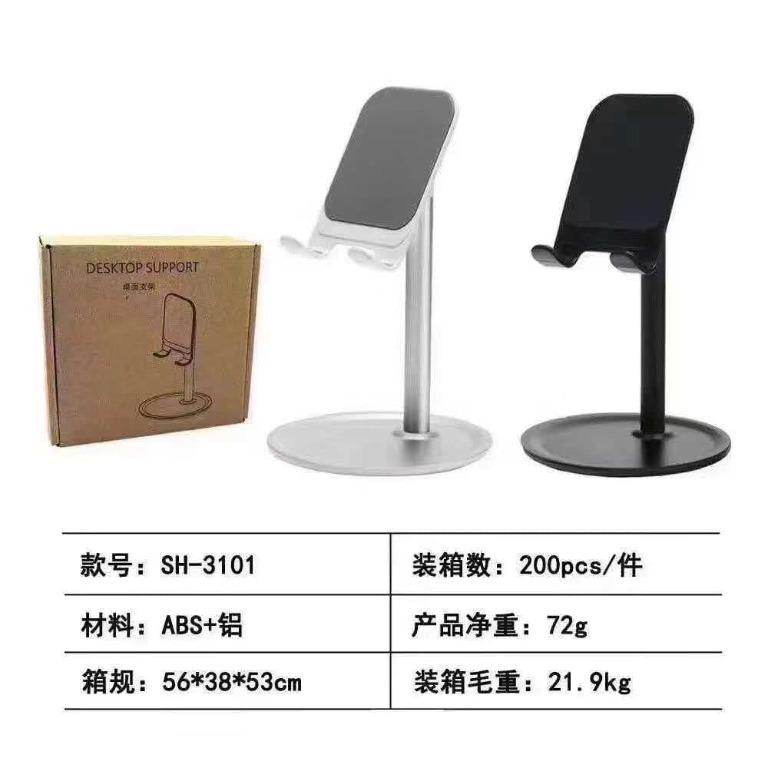 Cellphone and Tablet Holder (Category: Mounts & Holders) located in Manila. Submitted by affordshopz (Listing ID 1032858686, Image 1). Description: cash on delivery now.