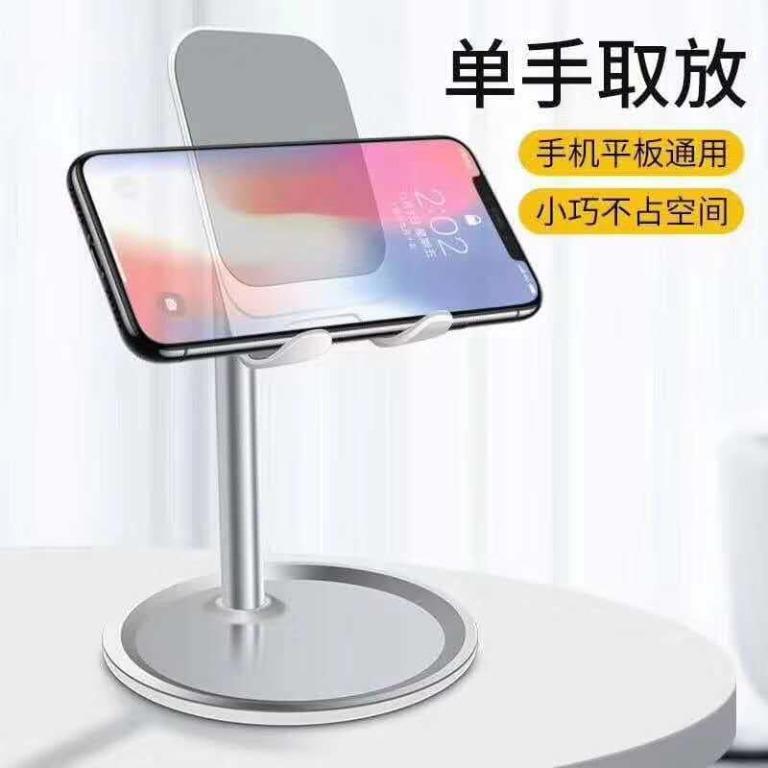Cellphone and Tablet Holder (Category: Mounts & Holders) located in Manila. Submitted by affordshopz (Listing ID 1032858686, Image 2). Description: cash on delivery now.