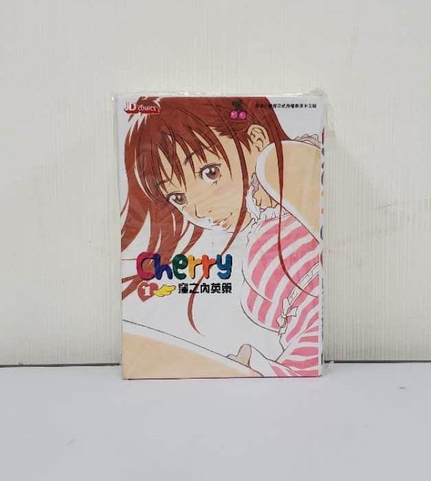 Cherry 原作 窪之內英策 書本 文具 漫畫 Carousell