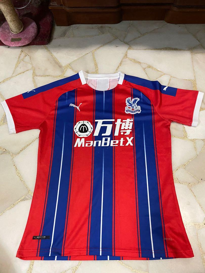 crystal palace new home kit