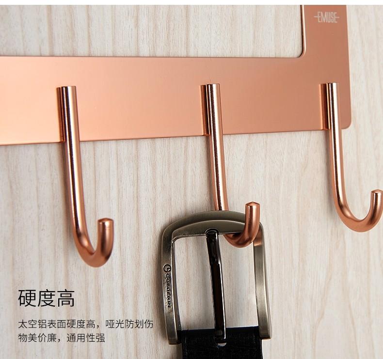 Rose gold door hooks clearance