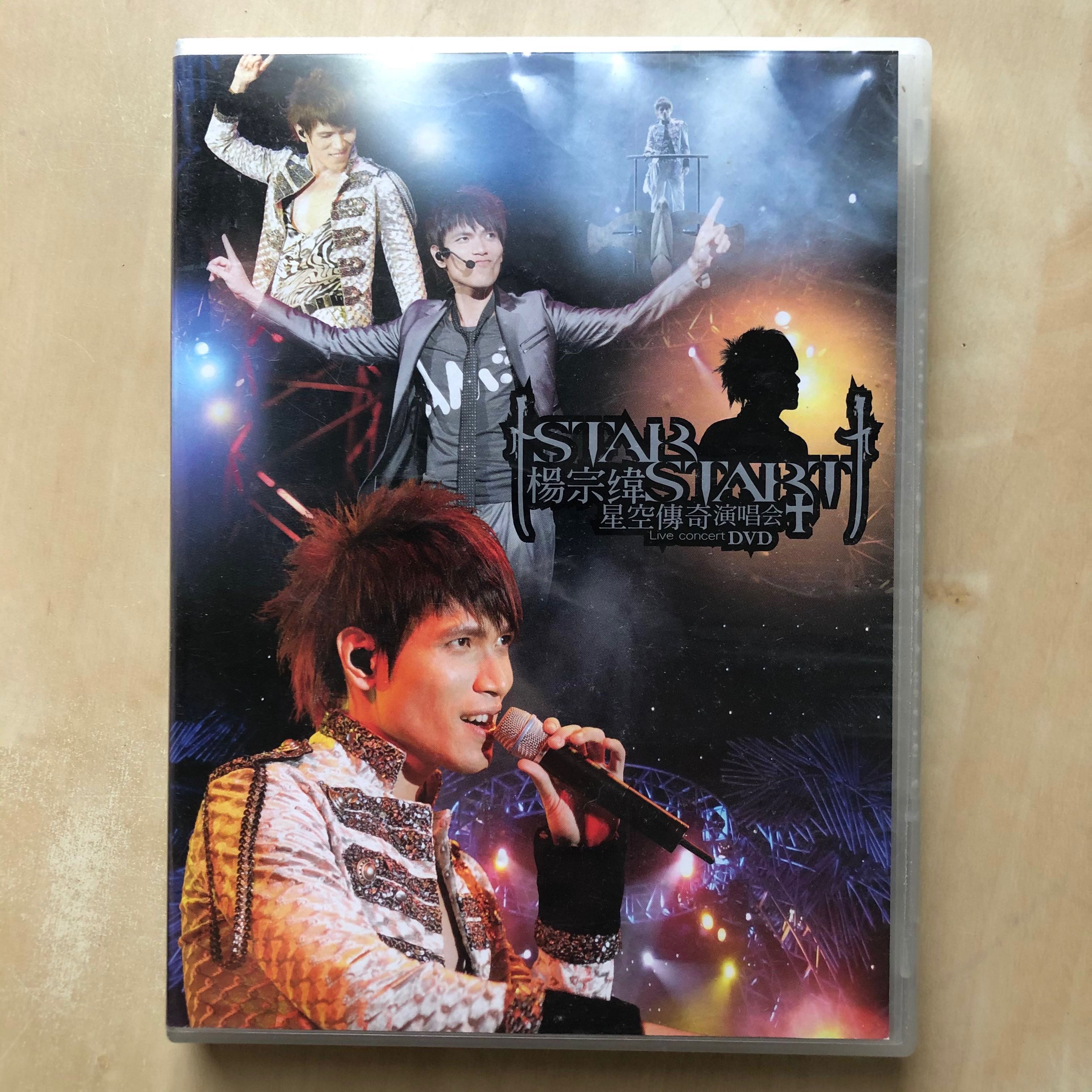 周 潤發 (現場演唱專輯) Live in concert 周 潤發 (現場演唱專輯) Live in concert