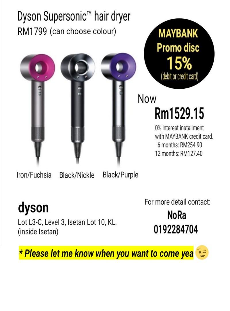 Dyson Supersonic Hair Dryer Original Beauty Personal Care