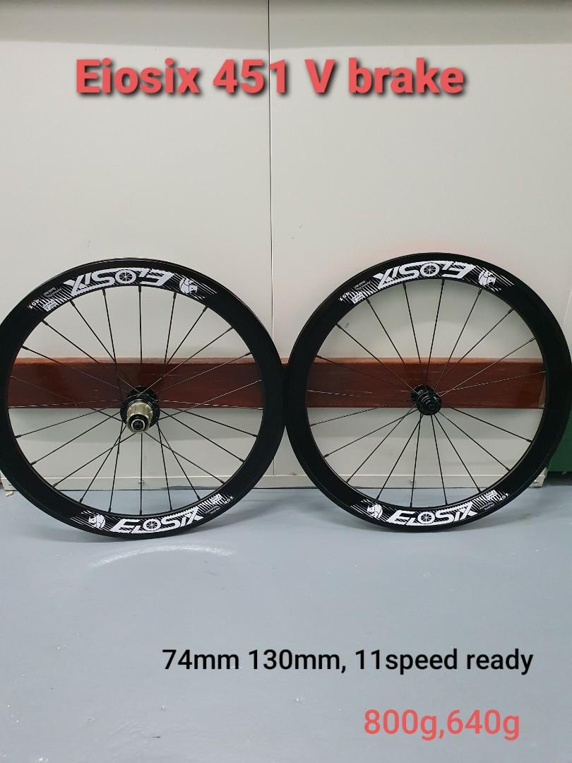 Eiosix 451 wheelset store