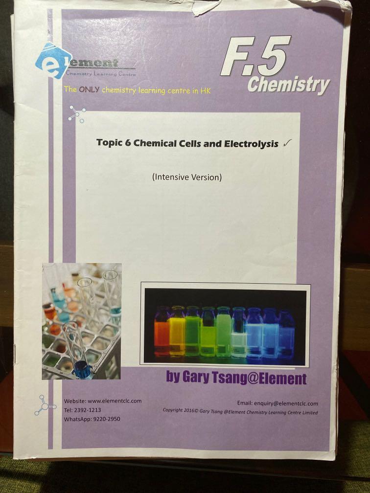 Element notes （分類：教科書）位於 Hong Kong。 由 hi_hi_hi_ 提交（商品編號 1032940904，圖片 1）。簡介： Element notes redox revision exercise x4 Notes: Topic 6 x2 & Topic 8 x2 全部$20一本。