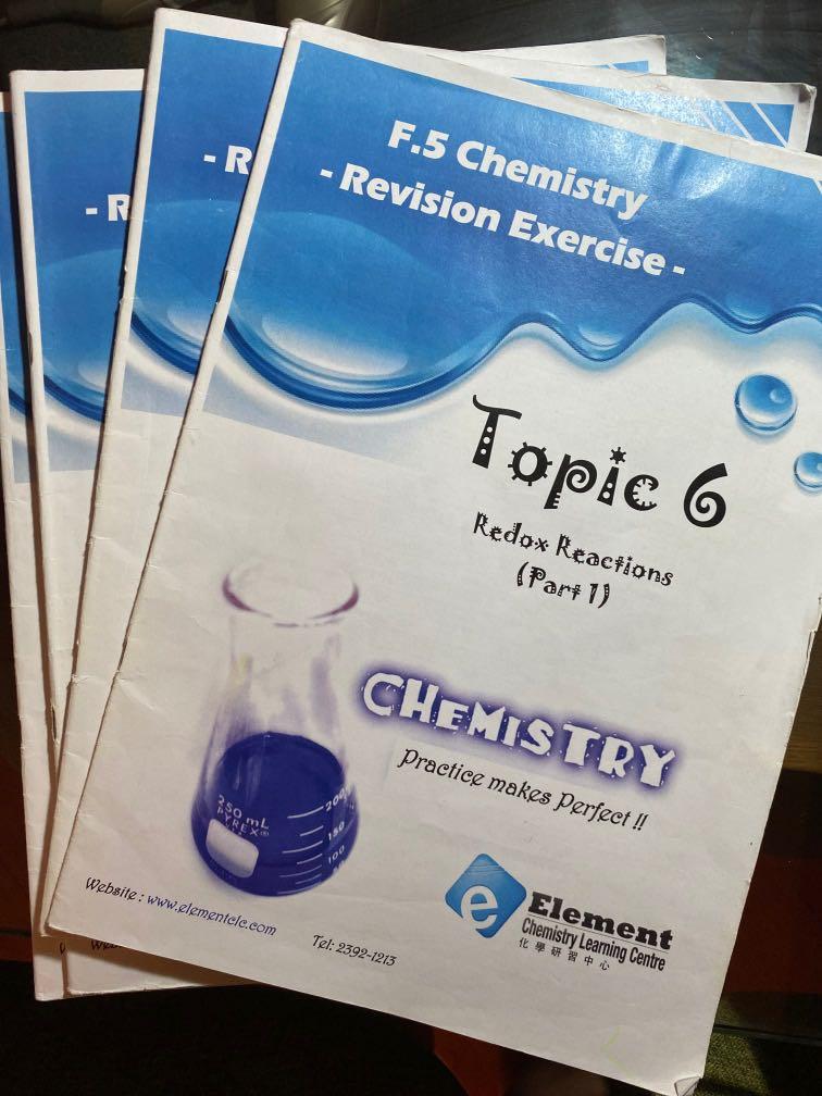 Element notes （分類：教科書）位於 Hong Kong。 由 hi_hi_hi_ 提交（商品編號 1032940904，圖片 3）。簡介： Element notes redox revision exercise x4 Notes: Topic 6 x2 & Topic 8 x2 全部$20一本。