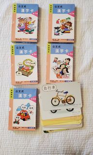 （分類：）位於 。 由 jsj17 提交（商品編號 1032766337，圖片 1）。簡介： 。