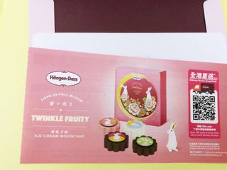 （分類：）位於 。 由 moondouble 提交（商品編號 1032892081，圖片 1）。簡介： 。