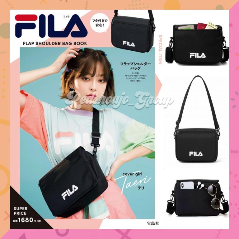 Fila shoulder bag book deals
