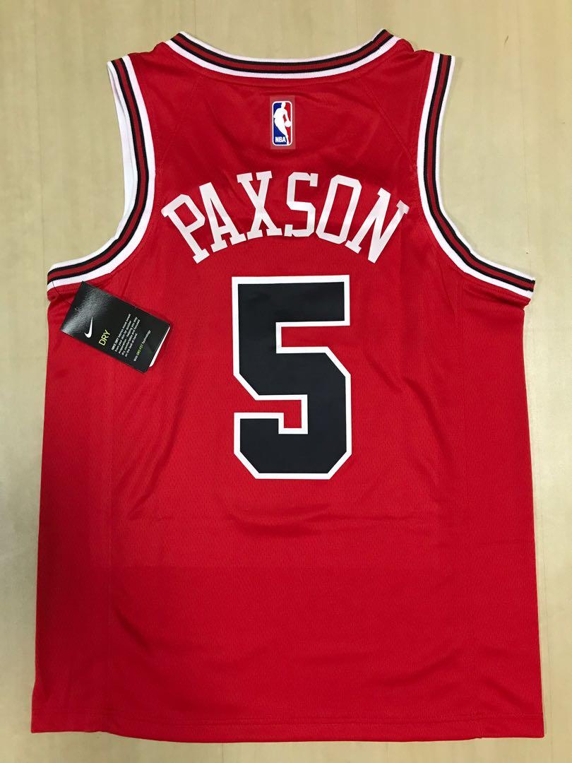 Paxson bulls jersey 2025