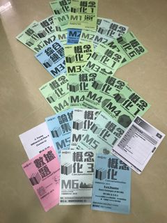 （分類：）位於 。 由 qzmpal 提交（商品編號 1032810889，圖片 1）。簡介： 。