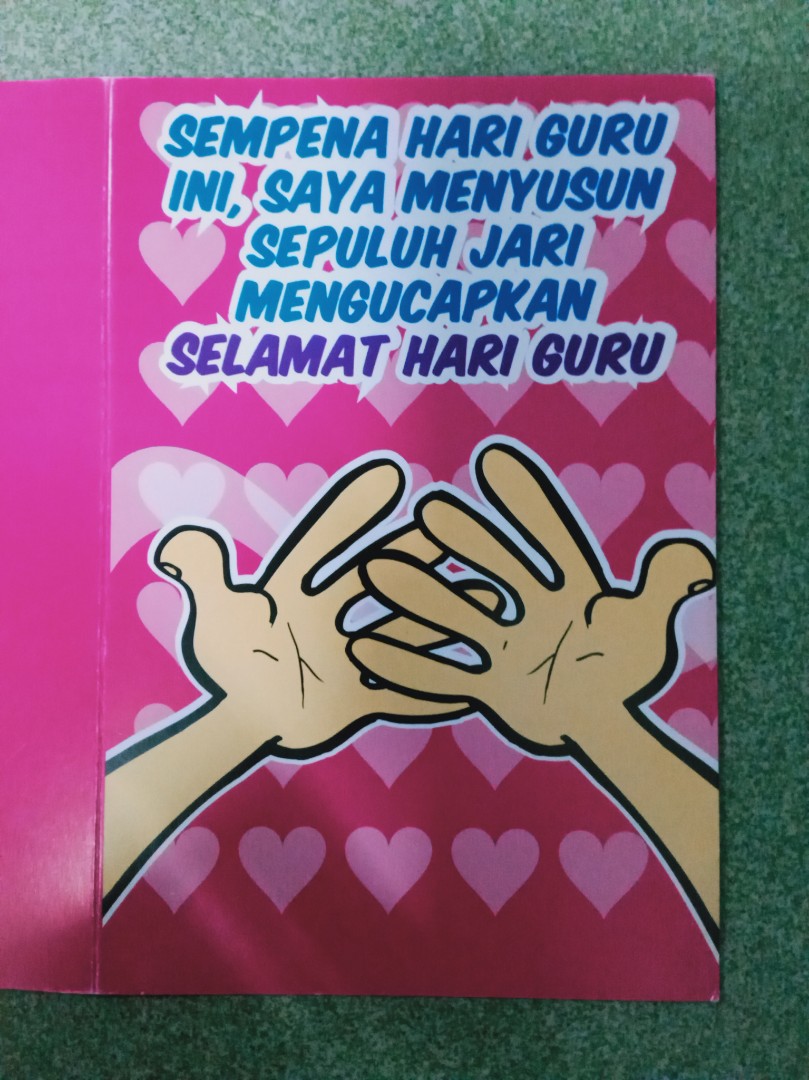 Kad Selamat Hari Guru Teacher S Day Greeting Card Antiques Vintage Collectibles On Carousell