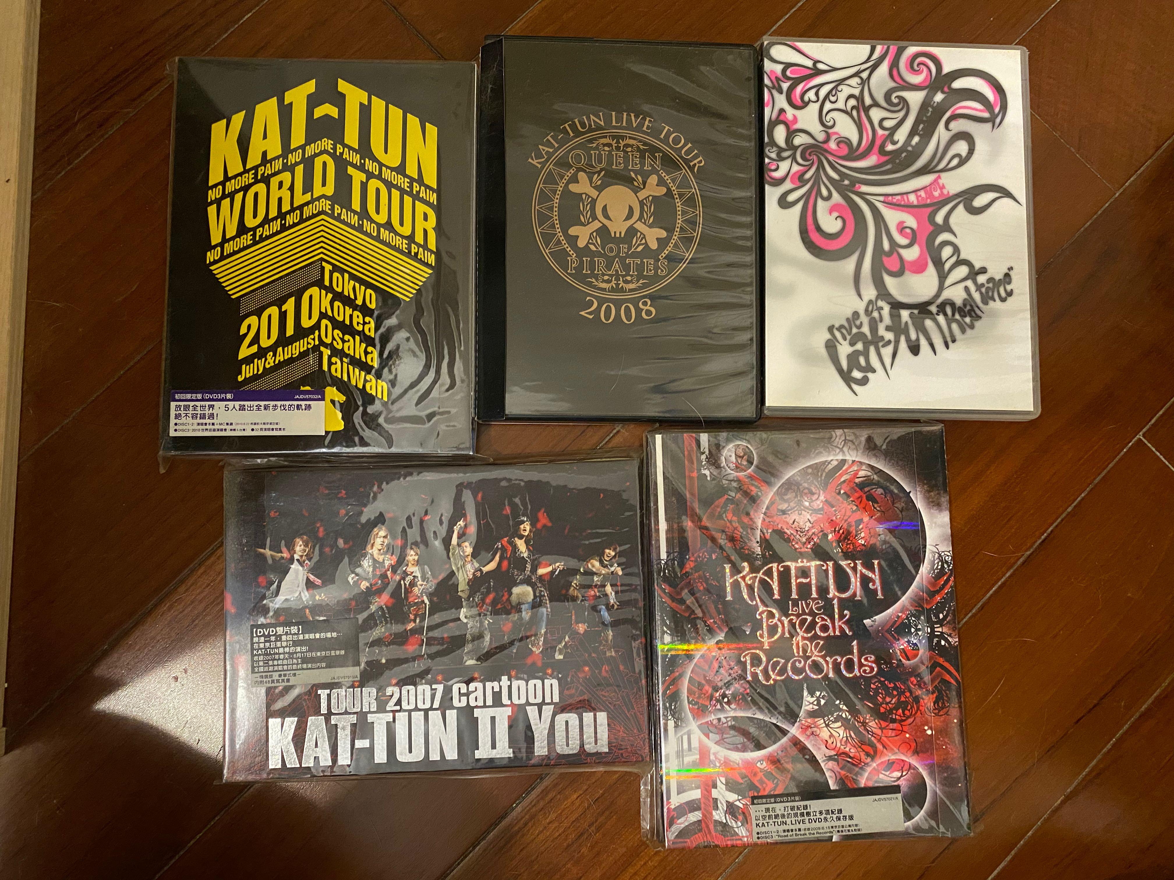 Kat Tun 演唱會dvd 日本明星 Carousell