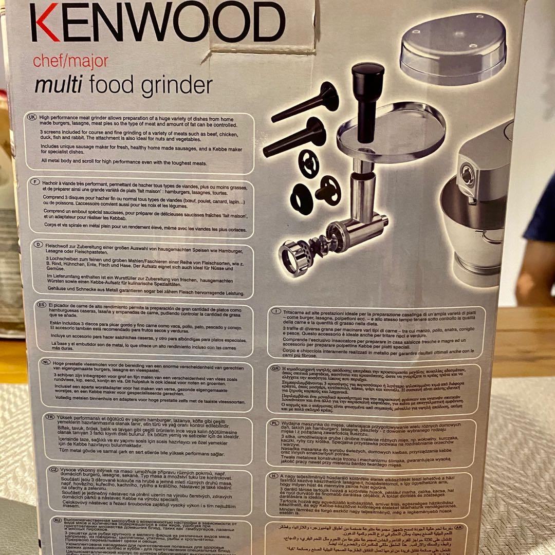 Kenwood Food Grinder & Sausage Maker (Chef/Major), TV & Home Appliances
