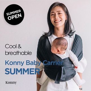 jenama baby carrier yang ergonomic