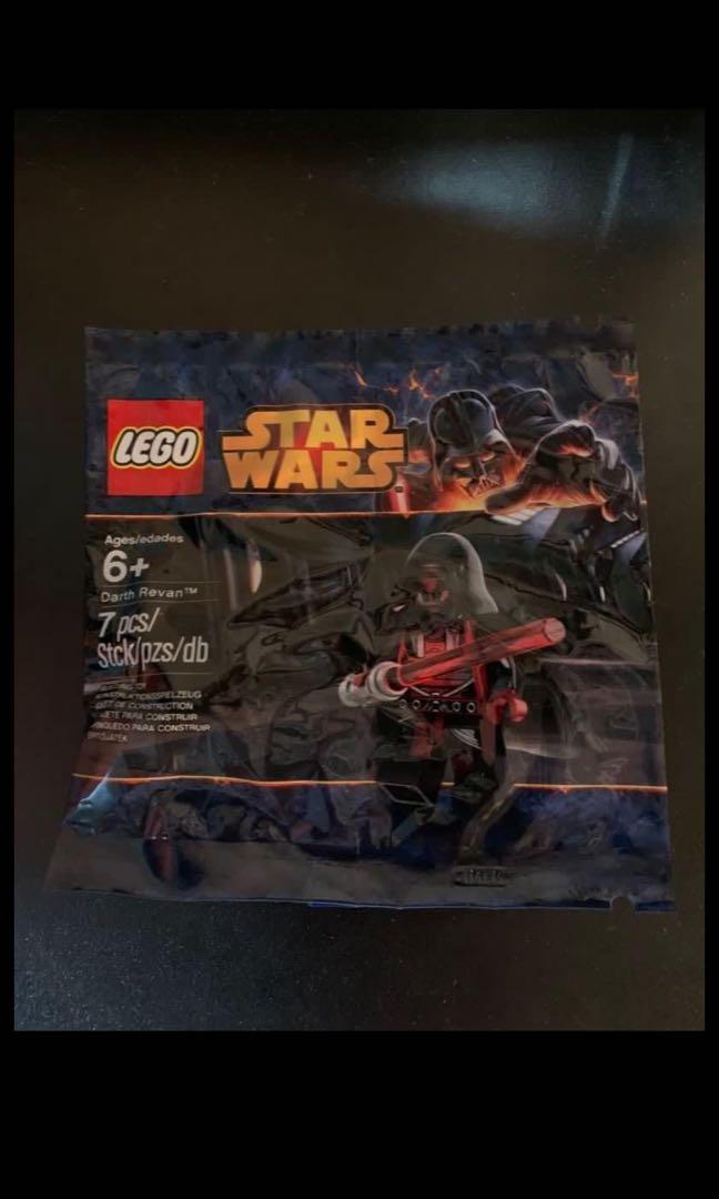 lego darth revan polybag