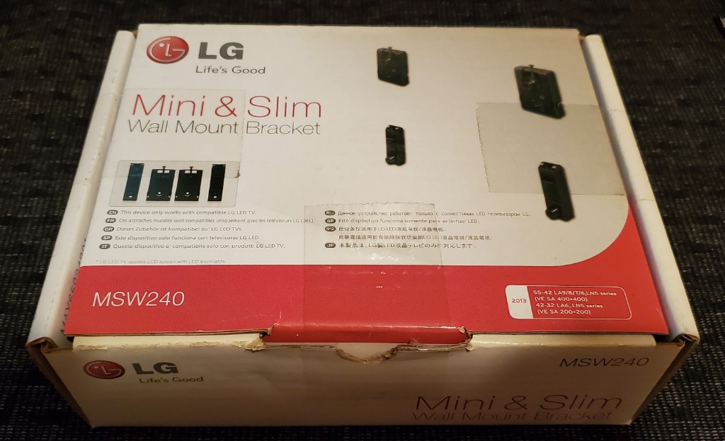 LG 原廠掛牆架 MSW240 Wall Mount Bracket 適合32''55''電視(全新), 家庭電器, 電視 & 其他娛樂