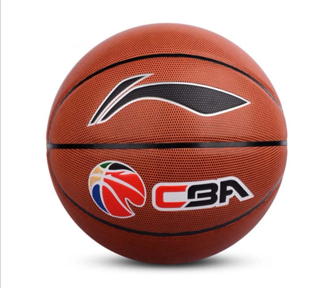 Li-Ning Professional CBA Basketball Ball Size 7, Sports Equipment ...
