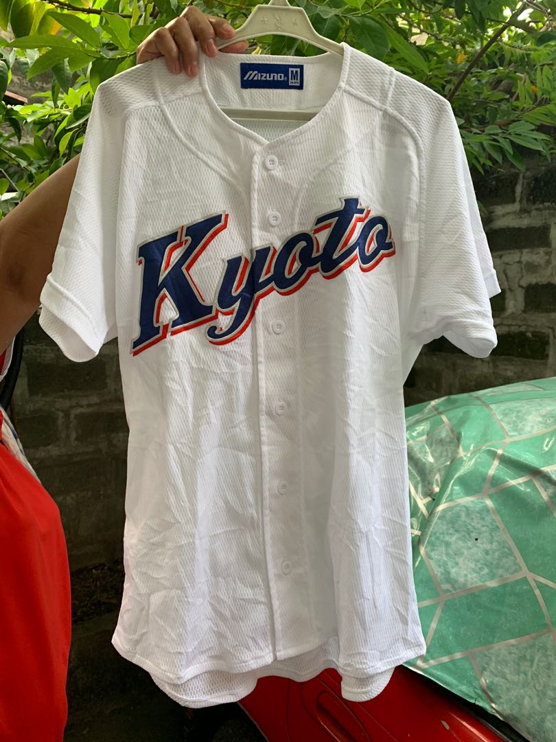 Mizuno Kyoto Baseball Jersey, Men's Fashion, Activewear on Carousell