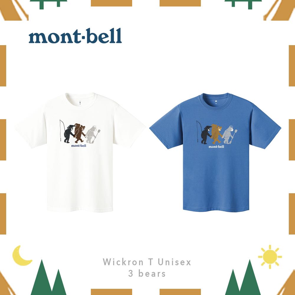 Mont Bell Wickron 圖案tee預訂 男裝 男裝衫 外套 Carousell Mont Bell Wickron 圖案tee預訂 男裝 男裝衫 外套 Carousell