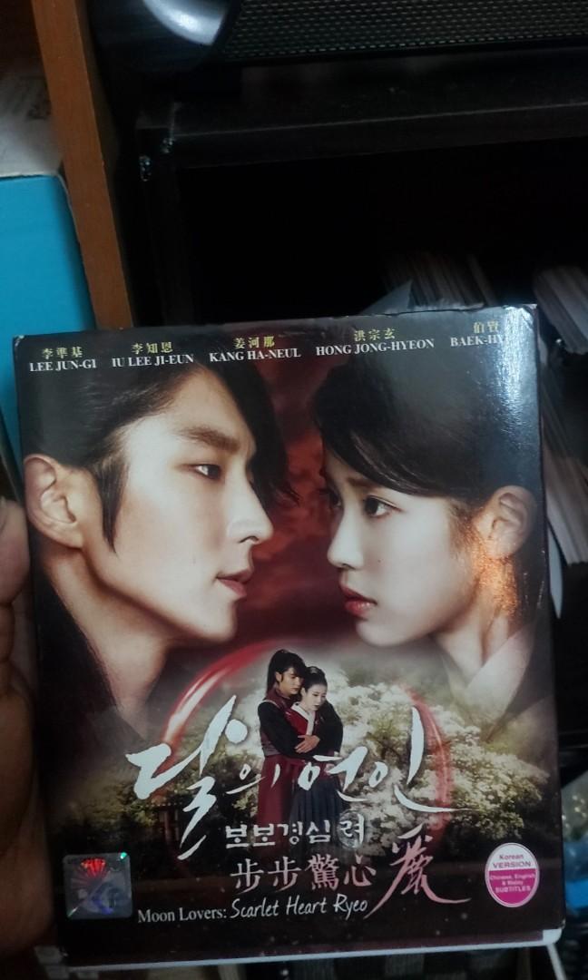 Moon Lovers Kdrama K Wave On Carousell See more ideas about moon lovers drama, moon lovers, scarlet heart.