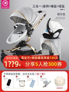 (Category: ) located in . Submitted by zhexiangmoo (Listing ID 1032834401, Image 1). Description: .