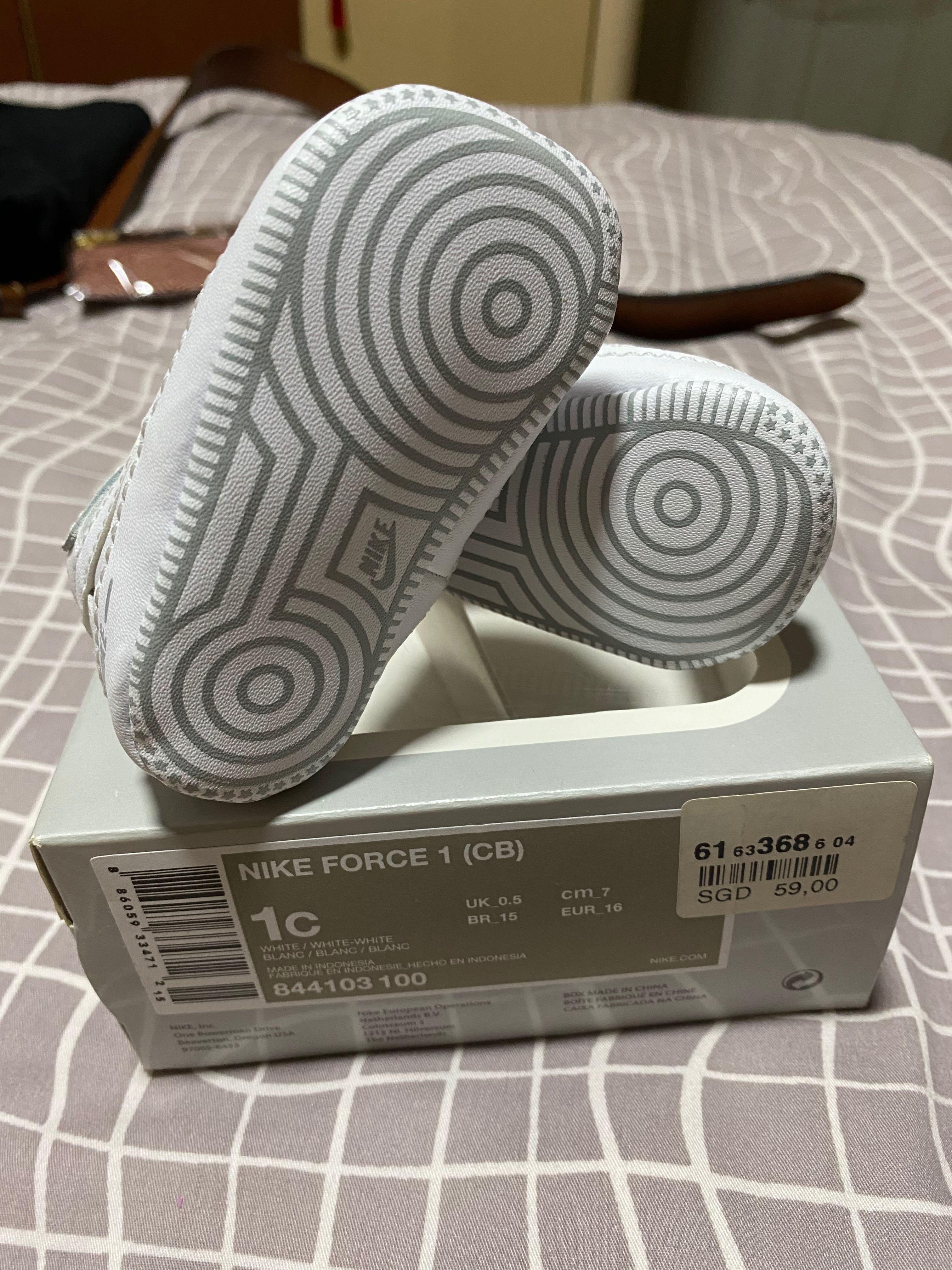 Nike 1c on sale