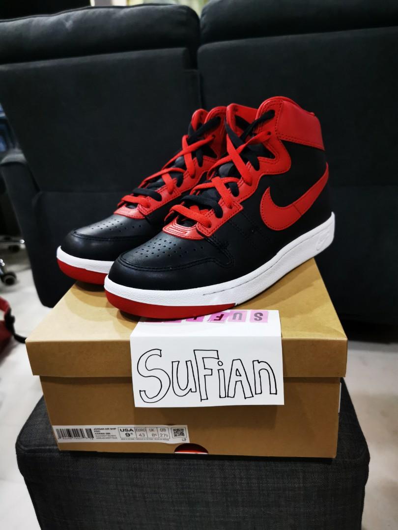 nike air ship banned mens
